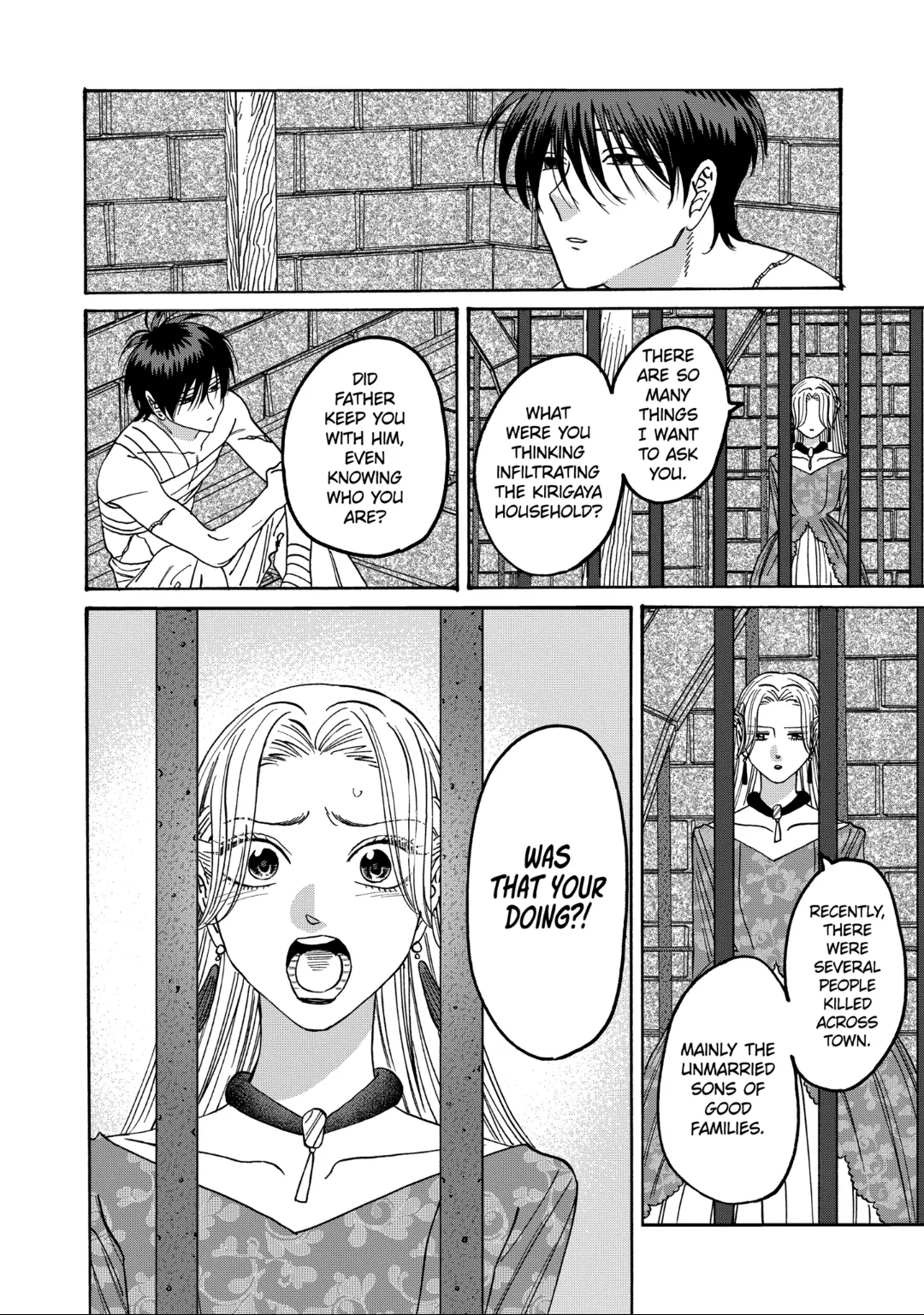 Firefly Wedding Chapter 64 - Page 13