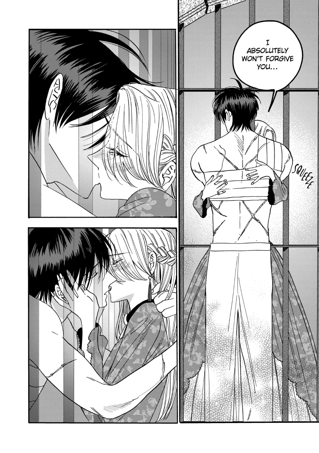 Firefly Wedding Chapter 64 - Page 19