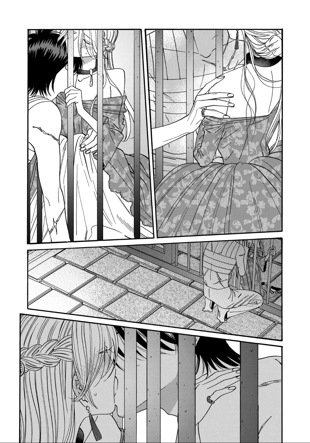 Firefly Wedding Chapter 64 - Page 20
