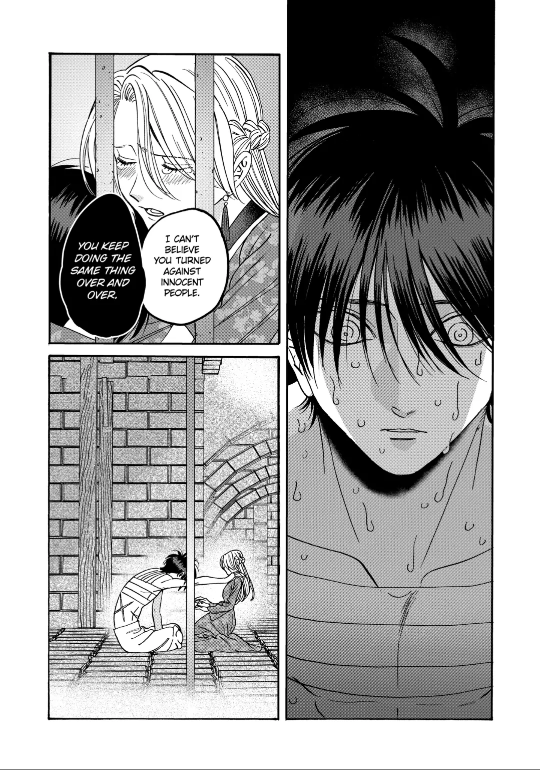 Firefly Wedding Chapter 64 - Page 25