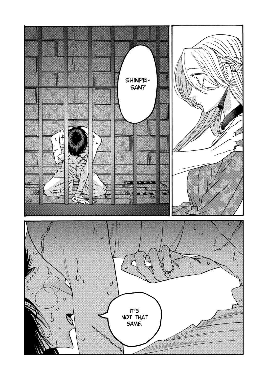 Firefly Wedding Chapter 64 - Page 26