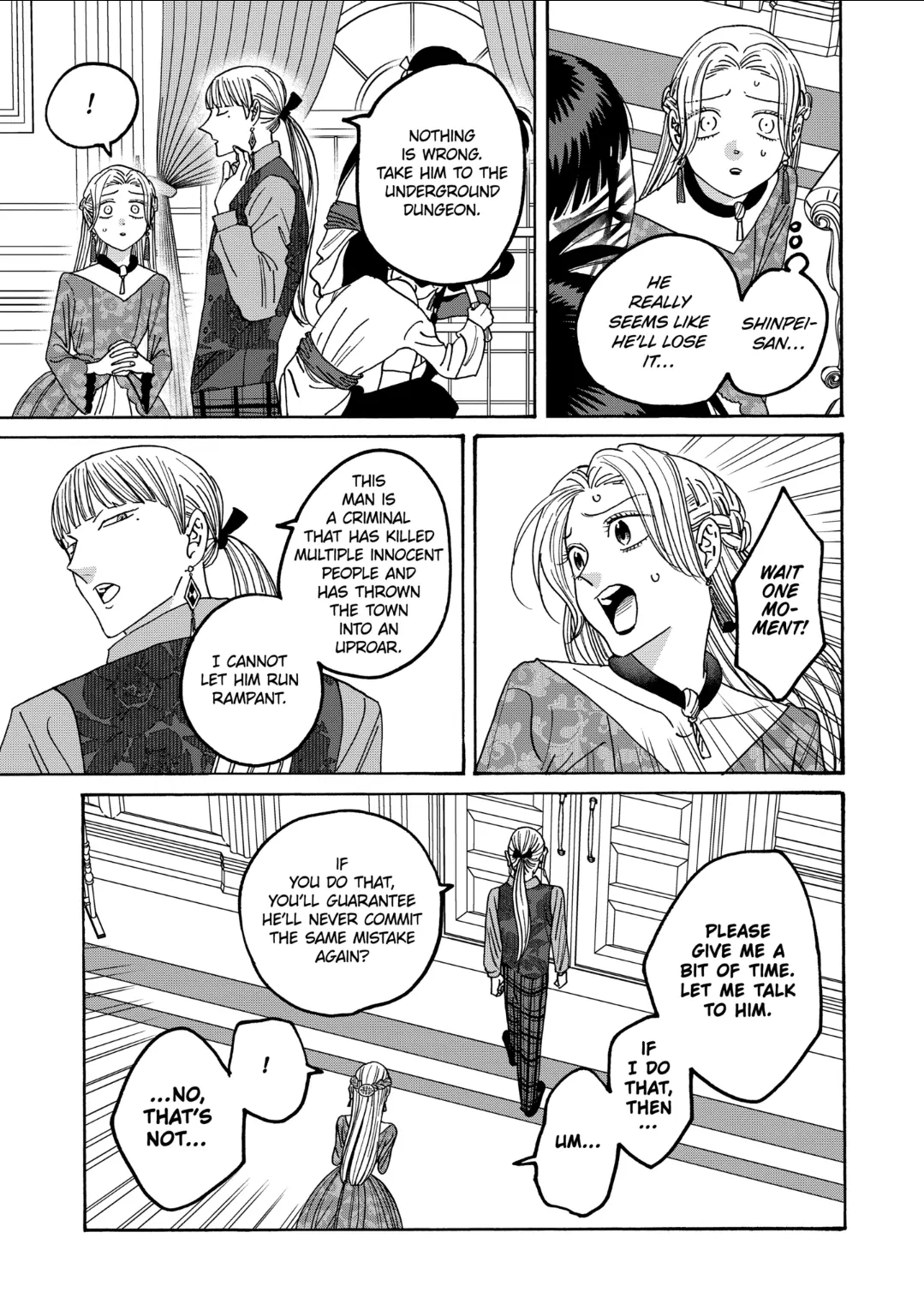 Firefly Wedding Chapter 64 - Page 4