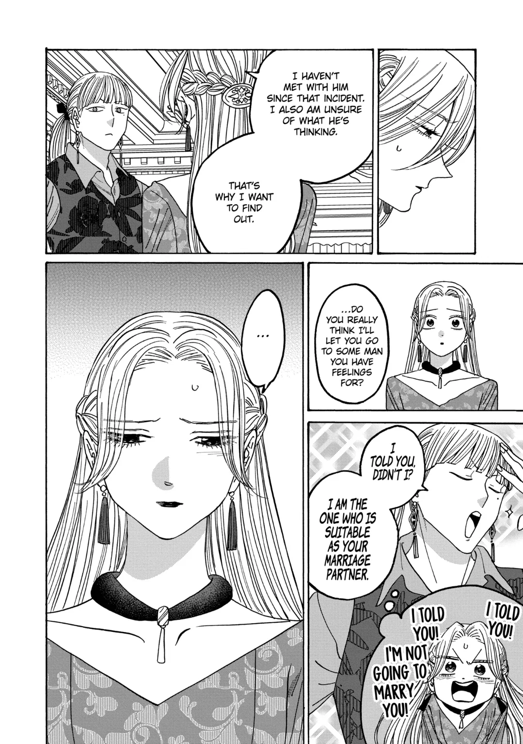 Firefly Wedding Chapter 64 - Page 7