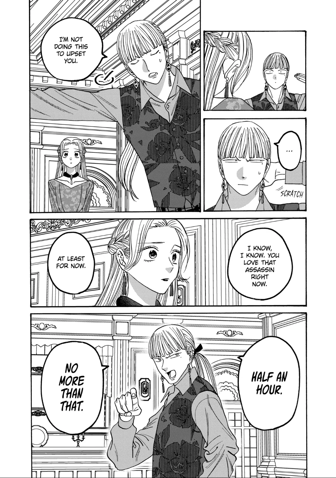 Firefly Wedding Chapter 64 - Page 8