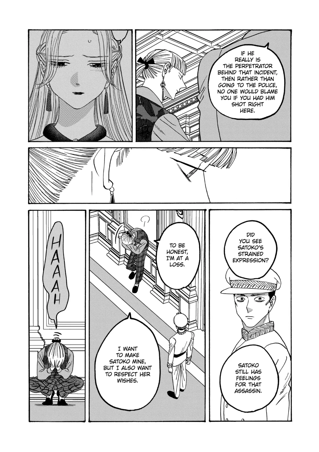 Firefly Wedding Chapter 64 - Page 10