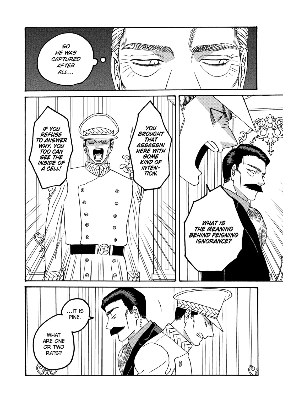 Firefly Wedding Chapter 65 - Page 13