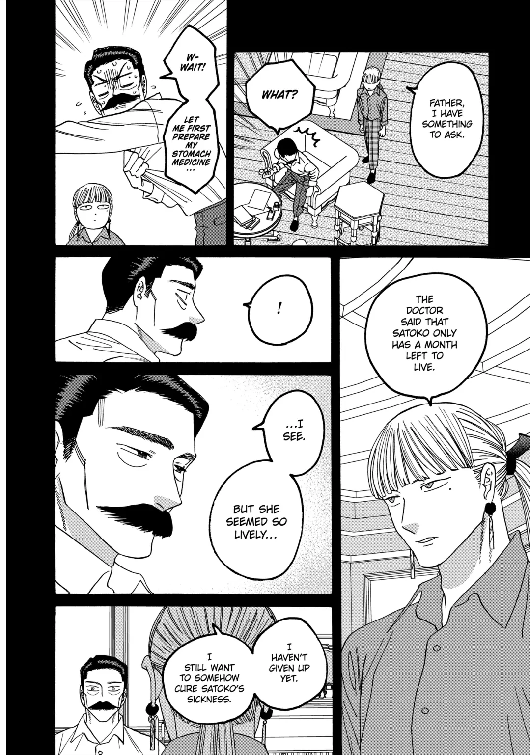 Firefly Wedding Chapter 65 - Page 15