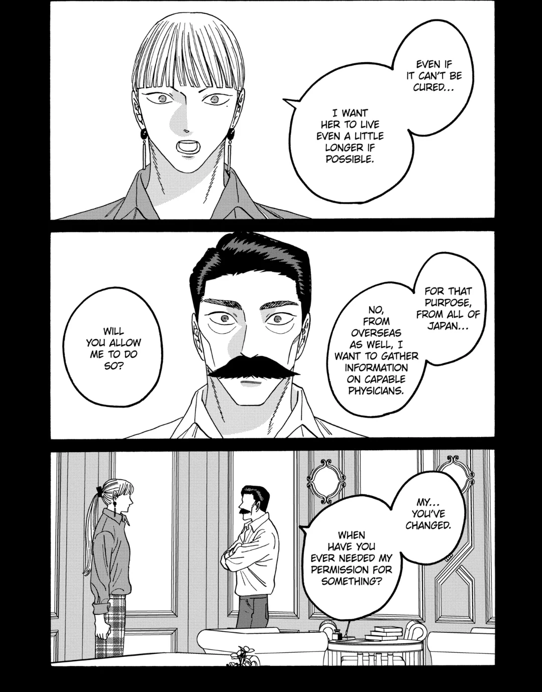 Firefly Wedding Chapter 65 - Page 16