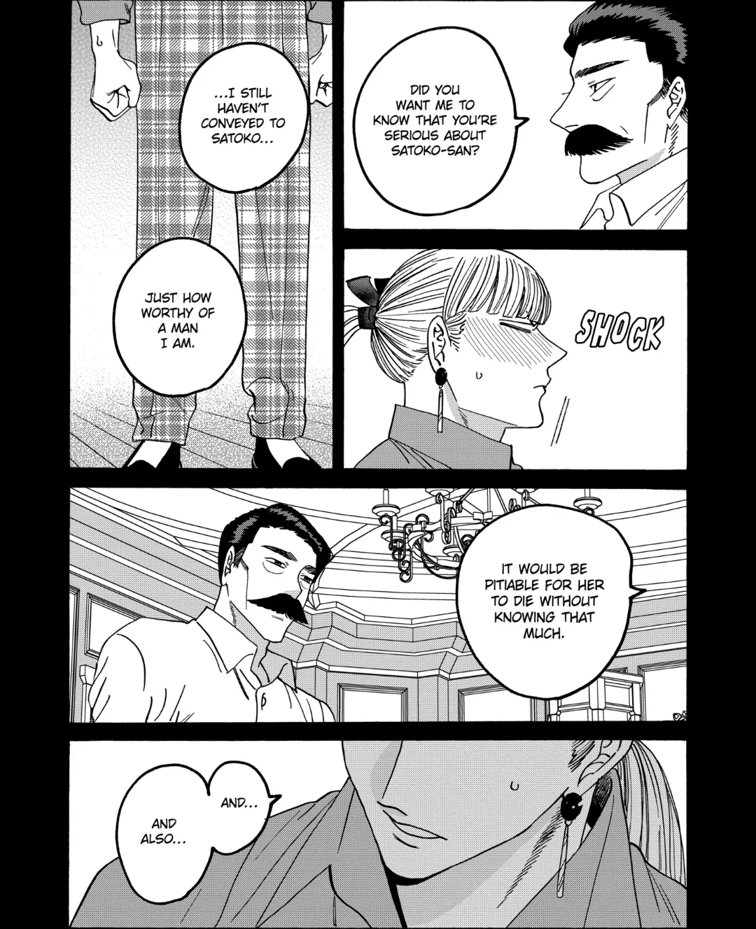 Firefly Wedding Chapter 65 - Page 17