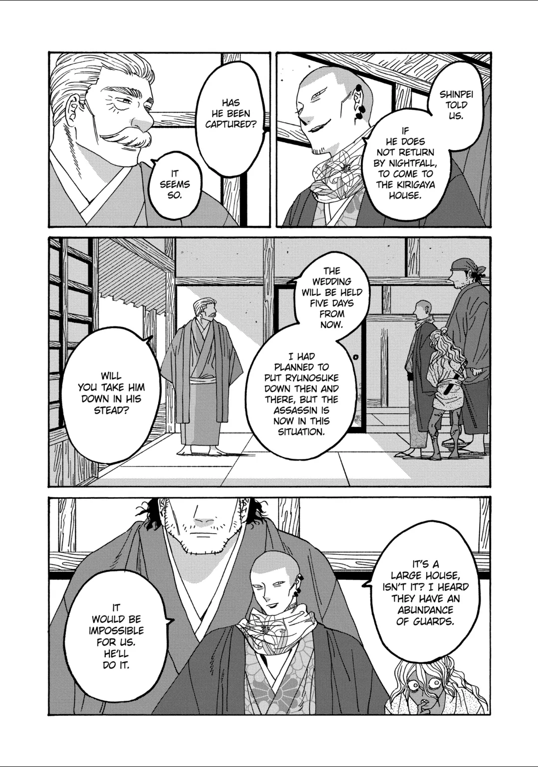 Firefly Wedding Chapter 65 - Page 28