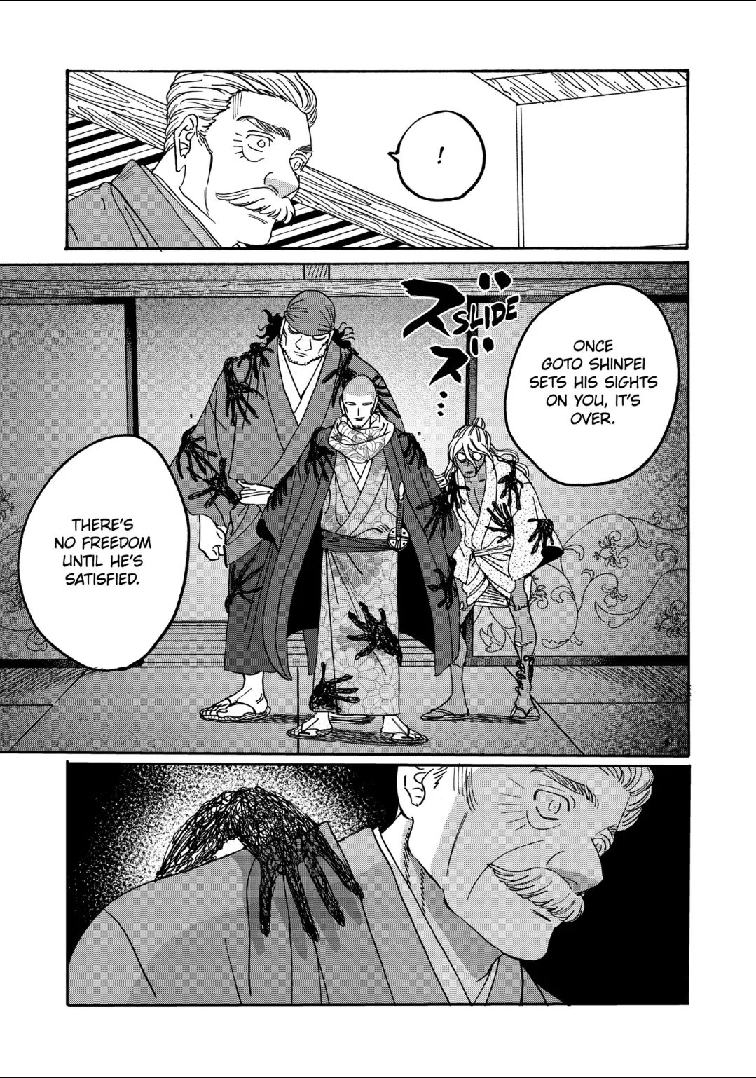 Firefly Wedding Chapter 65 - Page 30