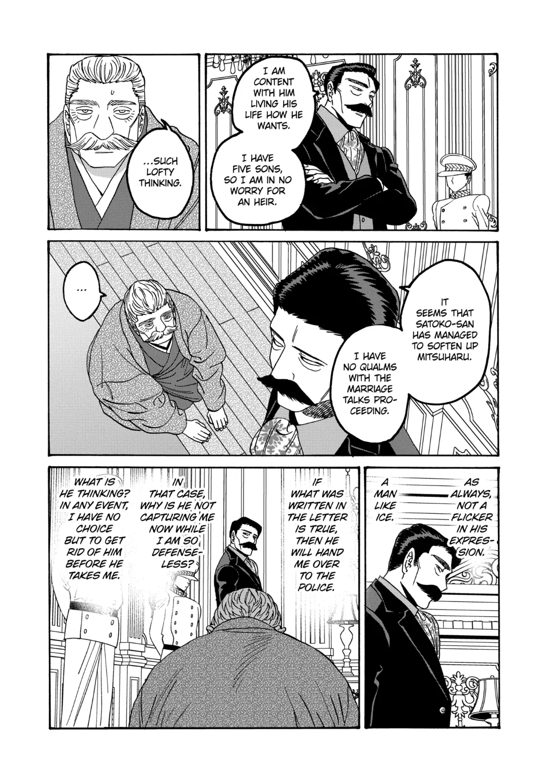 Firefly Wedding Chapter 65 - Page 6