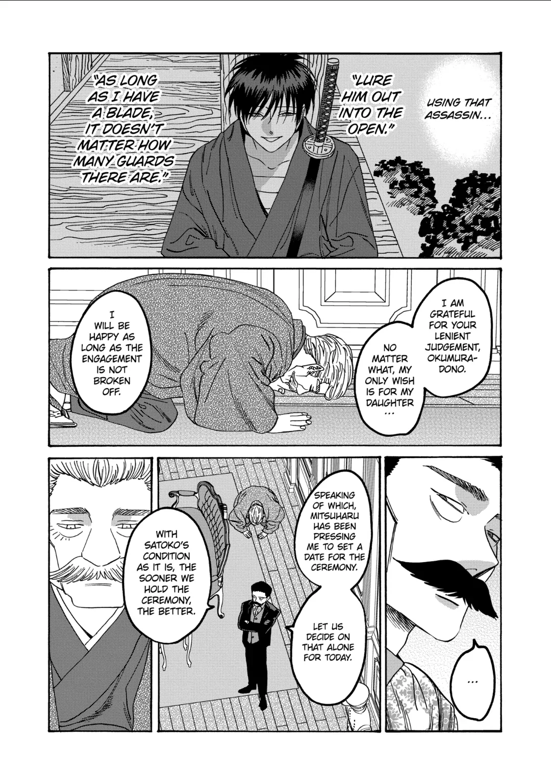 Firefly Wedding Chapter 65 - Page 7