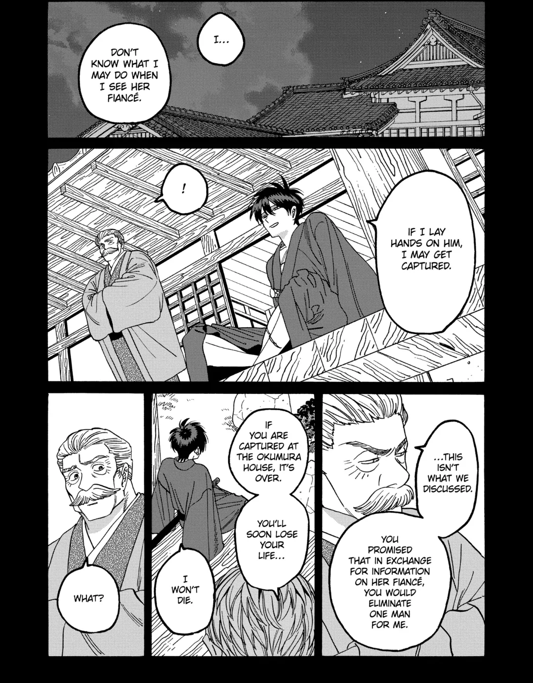 Firefly Wedding Chapter 65 - Page 10