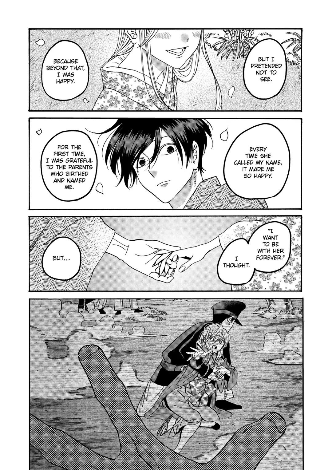 Firefly Wedding Chapter 66 - Page 14