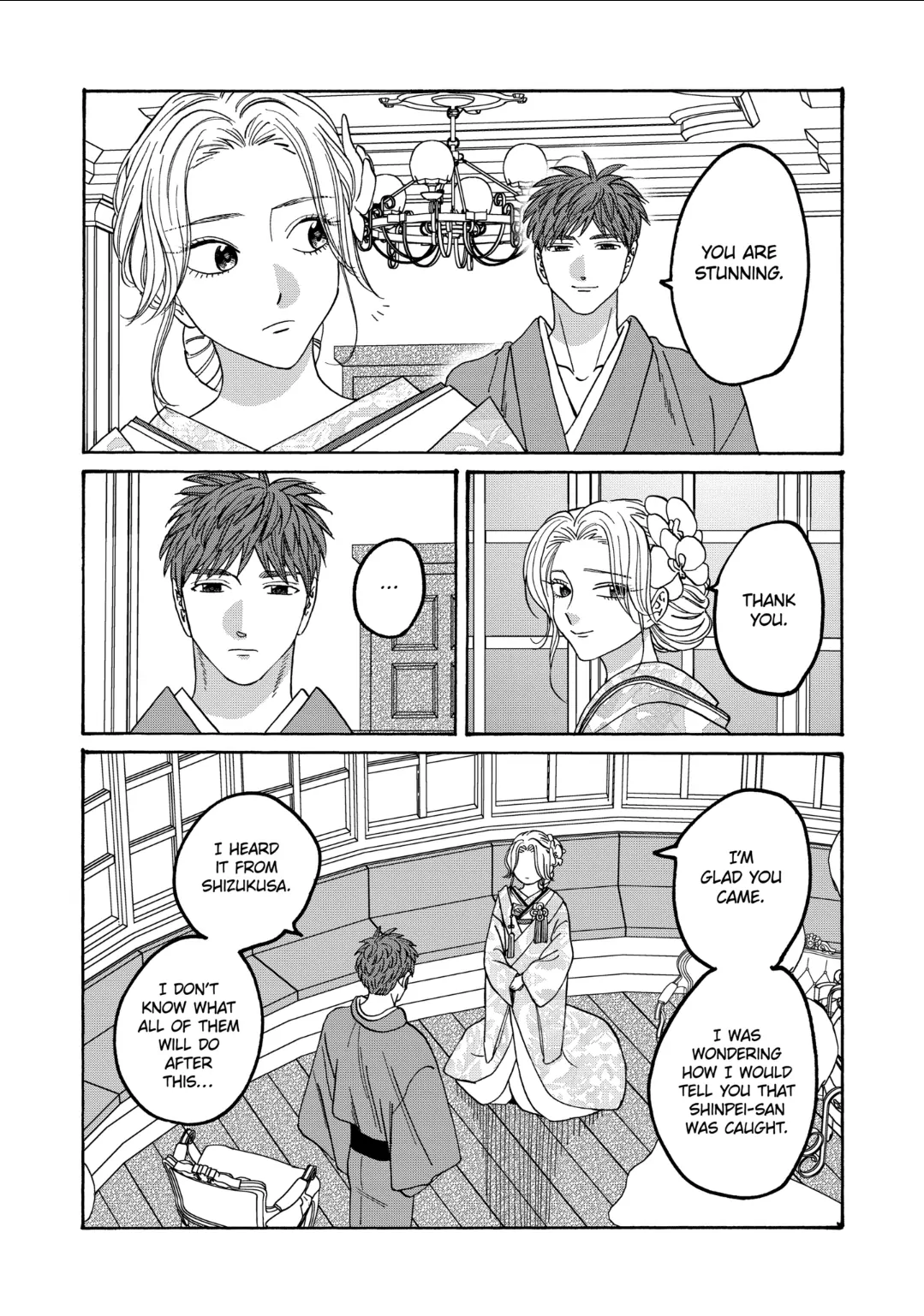 Firefly Wedding Chapter 66 - Page 23