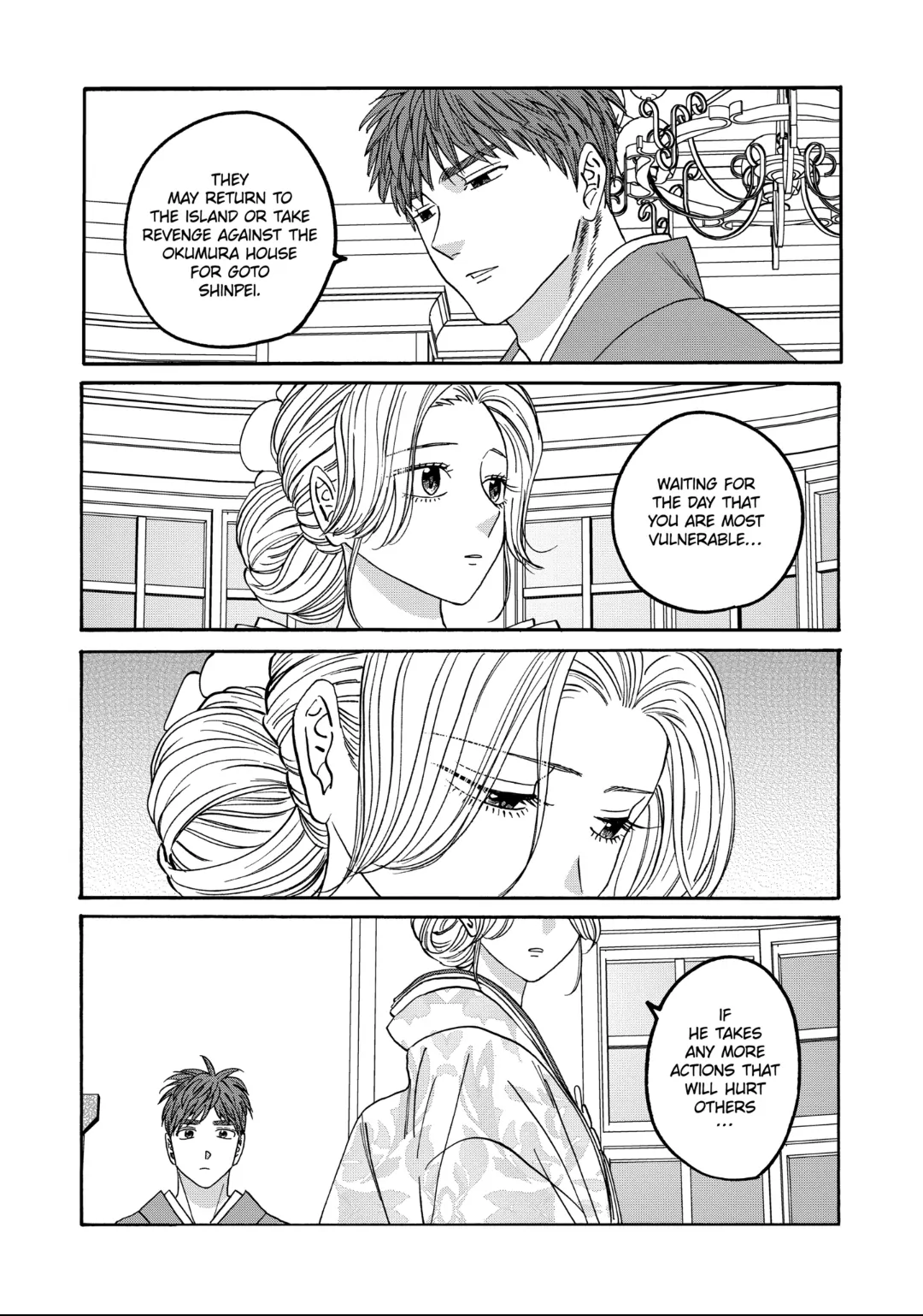 Firefly Wedding Chapter 66 - Page 24