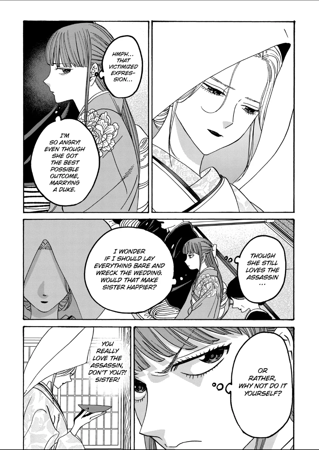 Firefly Wedding Chapter 67 - Page 11