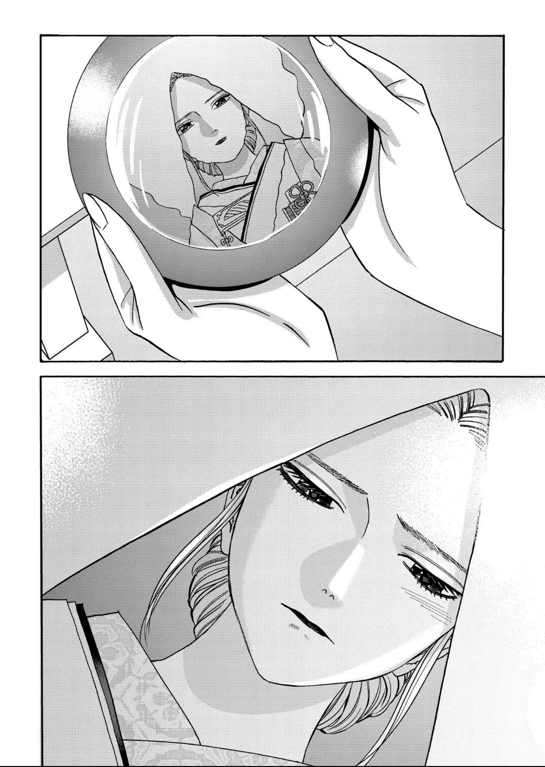 Firefly Wedding Chapter 67 - Page 12