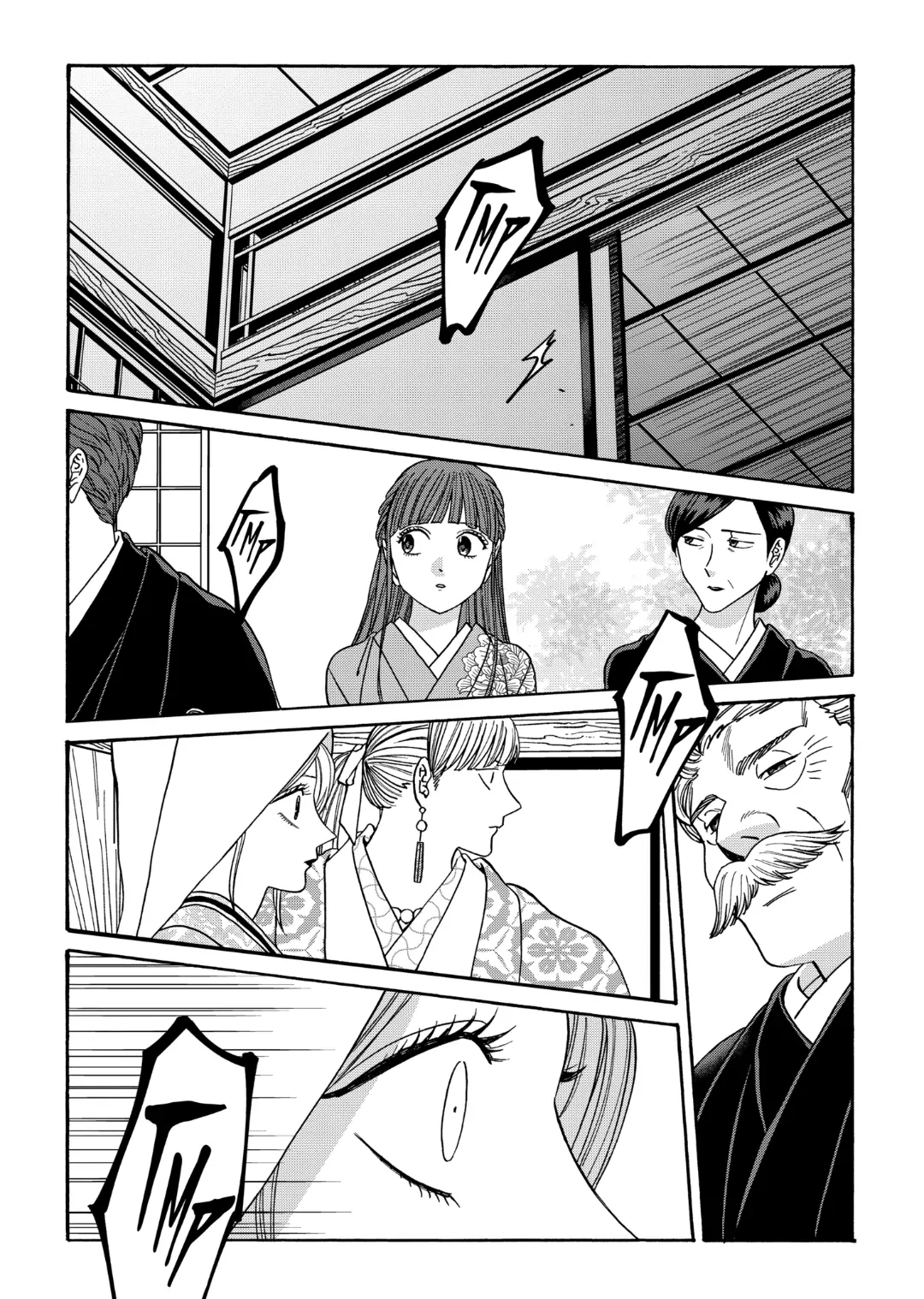 Firefly Wedding Chapter 67 - Page 15