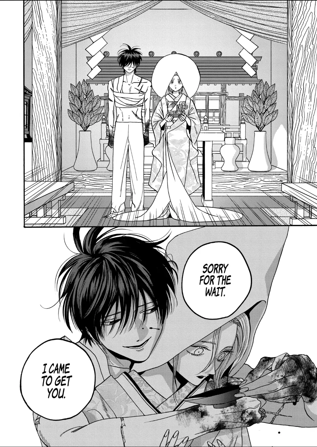 Firefly Wedding Chapter 67 - Page 18