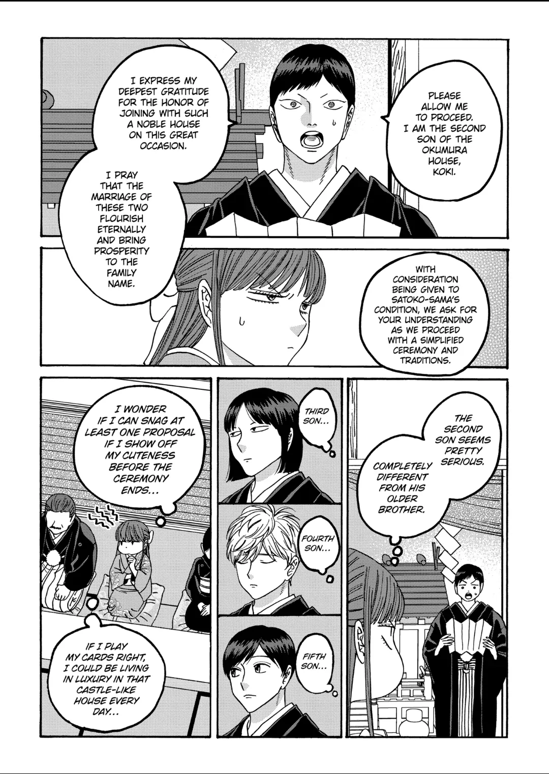 Firefly Wedding Chapter 67 - Page 5