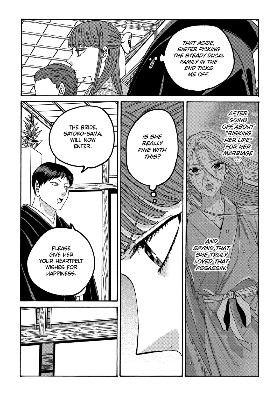 Firefly Wedding Chapter 67 - Page 6