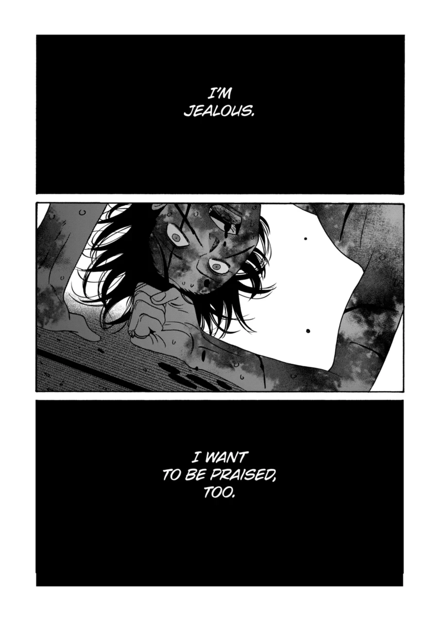 Firefly Wedding Chapter 68 - Page 13