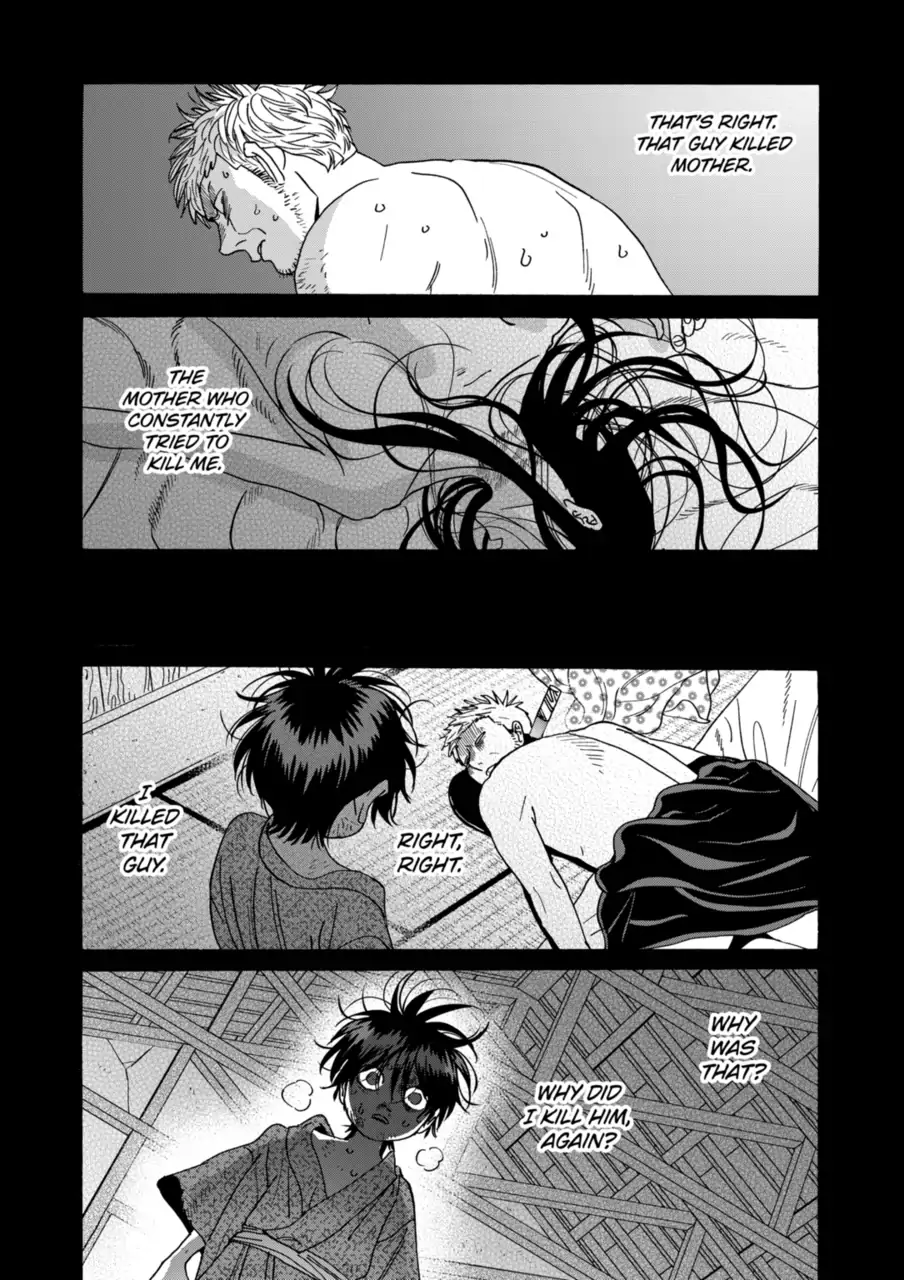 Firefly Wedding Chapter 68 - Page 16