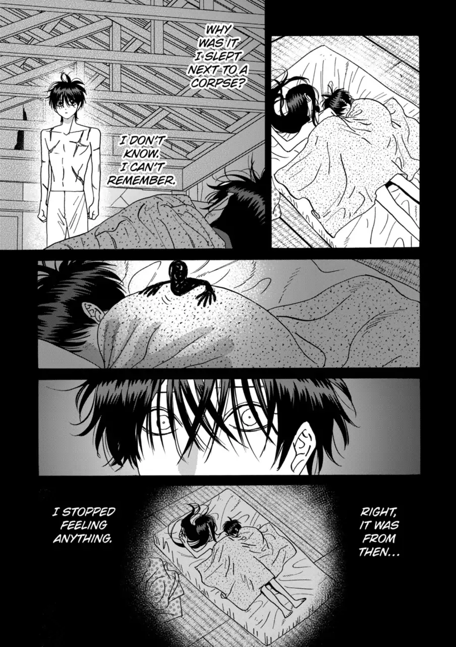 Firefly Wedding Chapter 68 - Page 17
