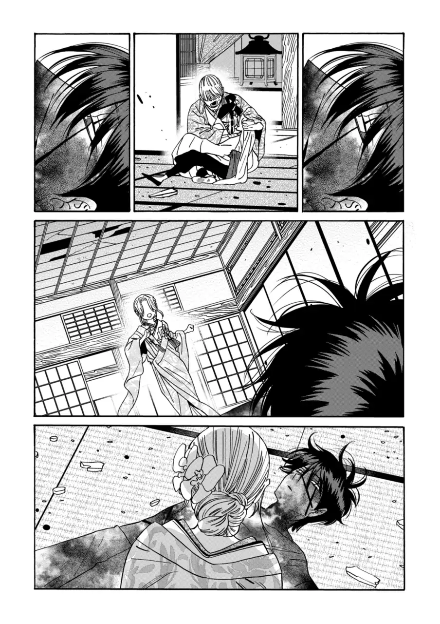 Firefly Wedding Chapter 68 - Page 19