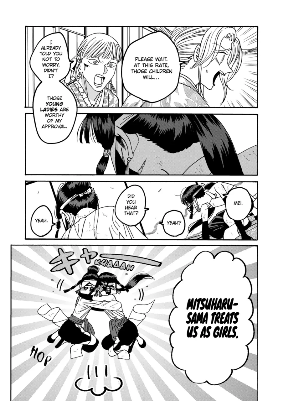 Firefly Wedding Chapter 68 - Page 4