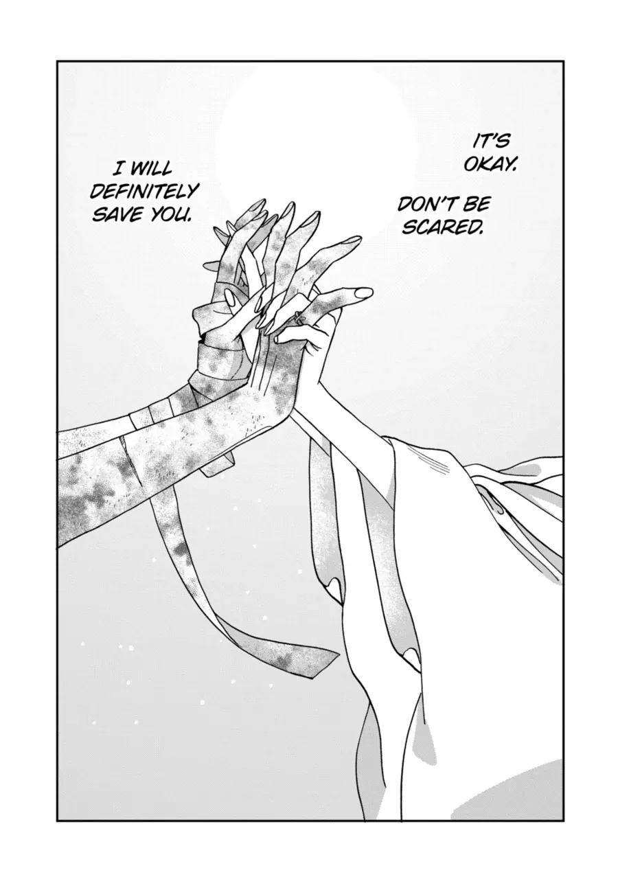 Firefly Wedding Chapter 69 - Page 1
