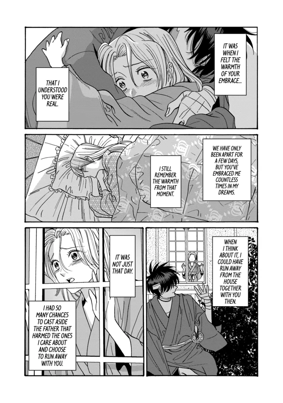 Firefly Wedding Chapter 69 - Page 11