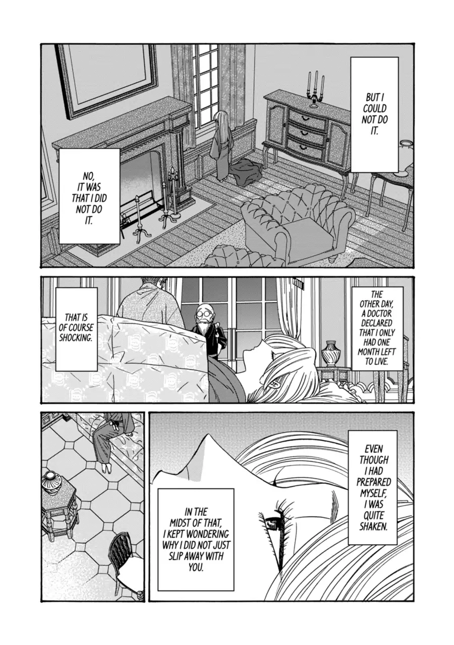 Firefly Wedding Chapter 69 - Page 12