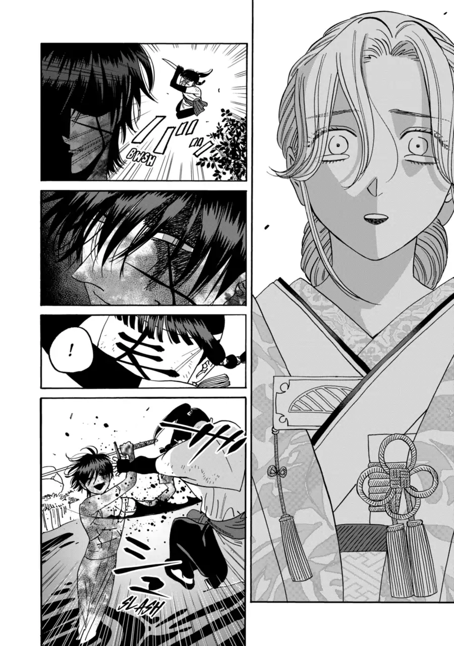Firefly Wedding Chapter 69 - Page 19
