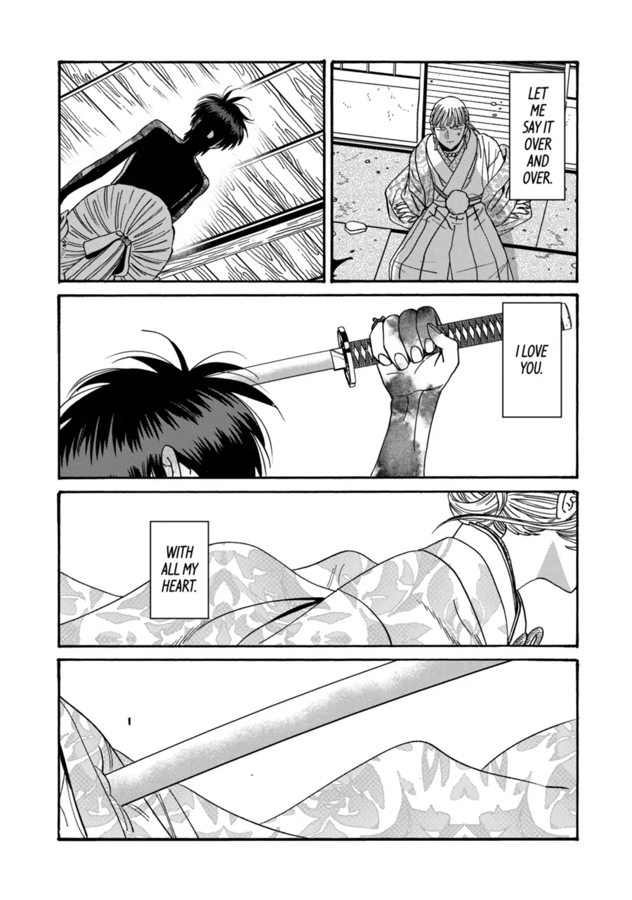Firefly Wedding Chapter 69 - Page 26