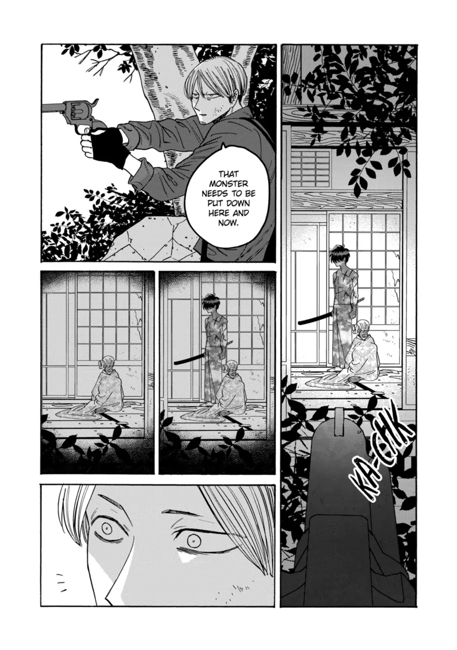 Firefly Wedding Chapter 69 - Page 6