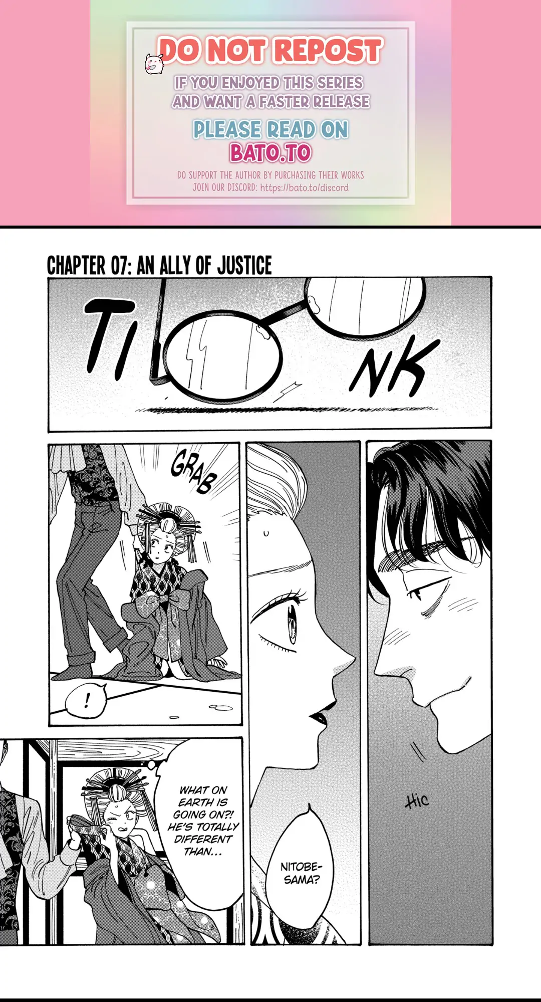 Firefly Wedding Chapter 7 - Page 1