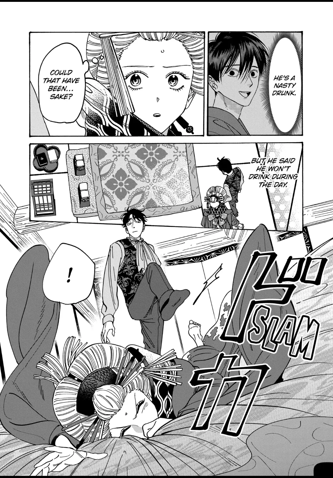 Firefly Wedding Chapter 7 - Page 2