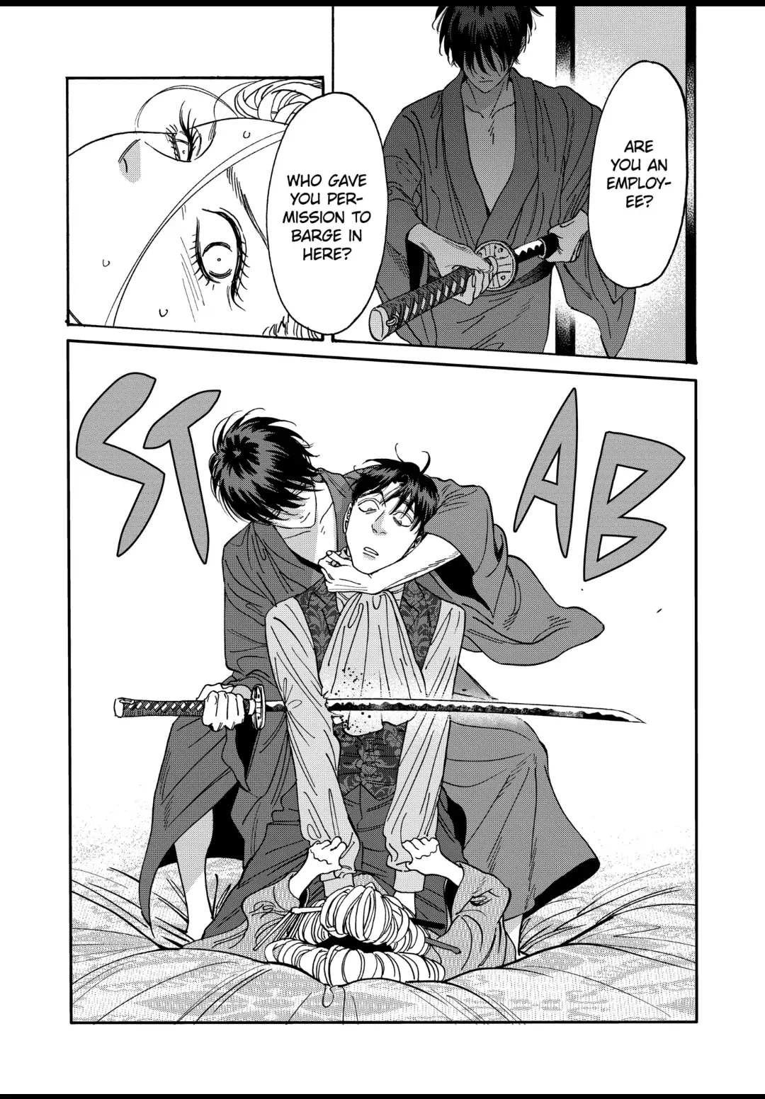 Firefly Wedding Chapter 7 - Page 17