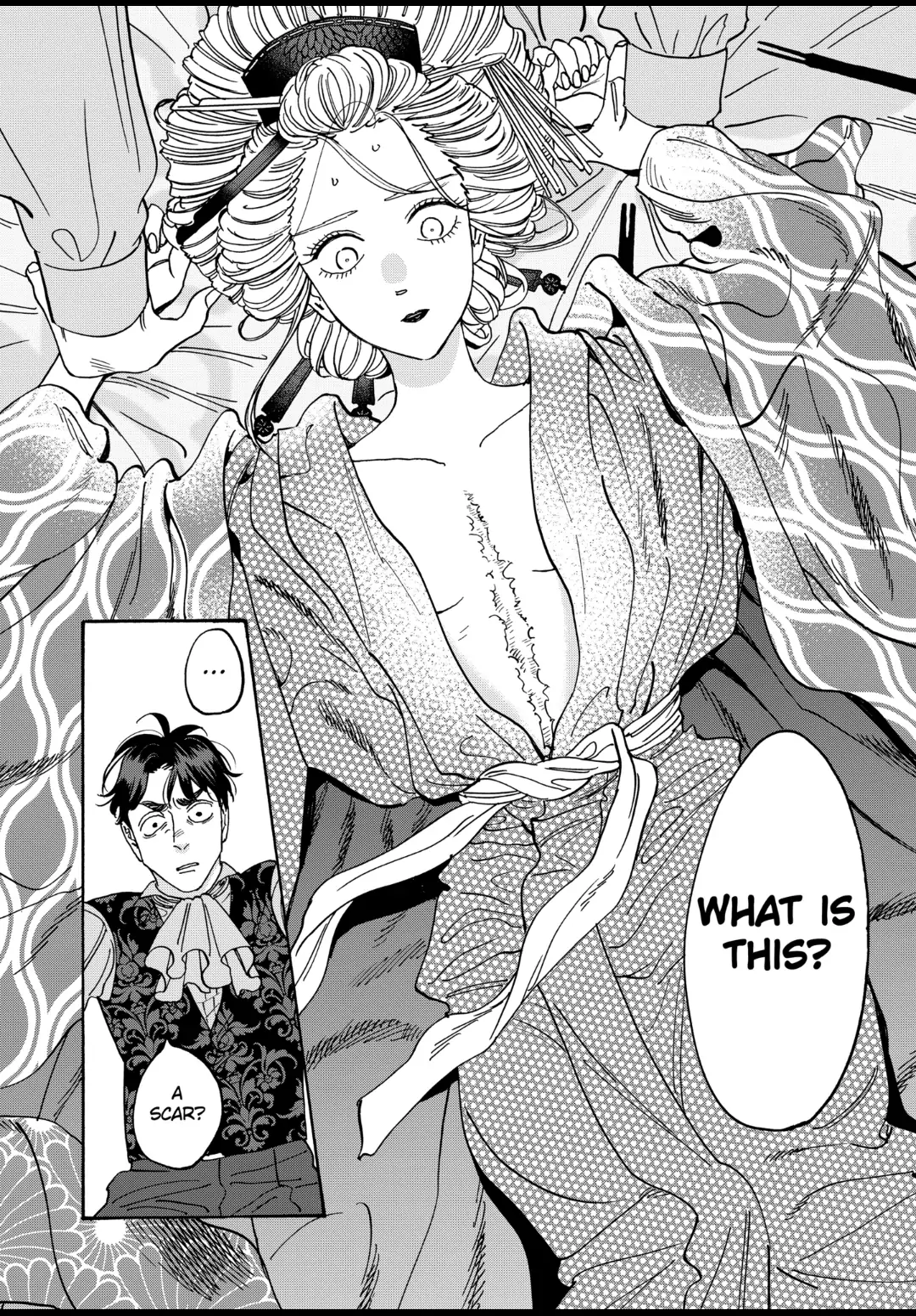 Firefly Wedding Chapter 7 - Page 6