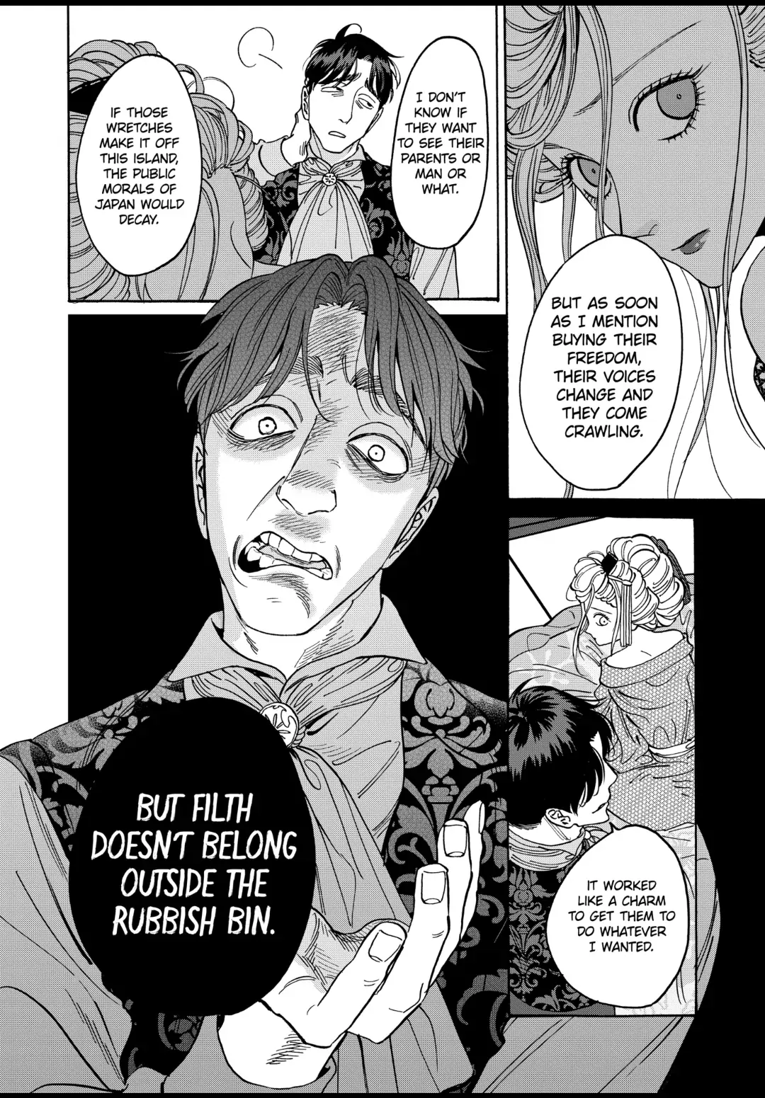 Firefly Wedding Chapter 7 - Page 10