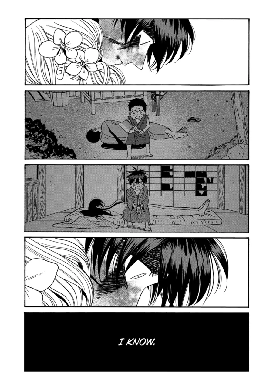 Firefly Wedding Chapter 70 - Page 24