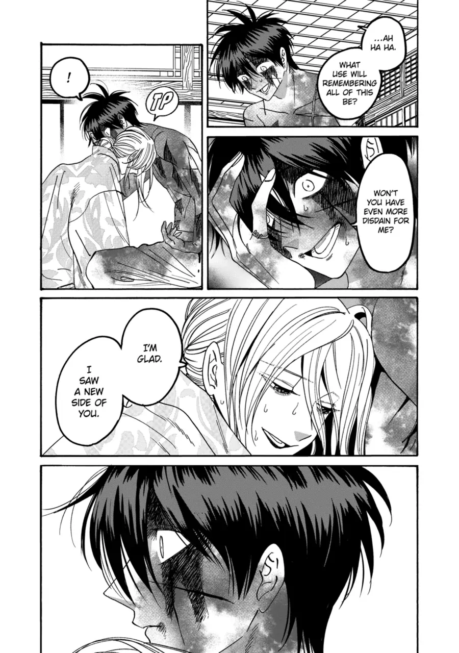 Firefly Wedding Chapter 70 - Page 28