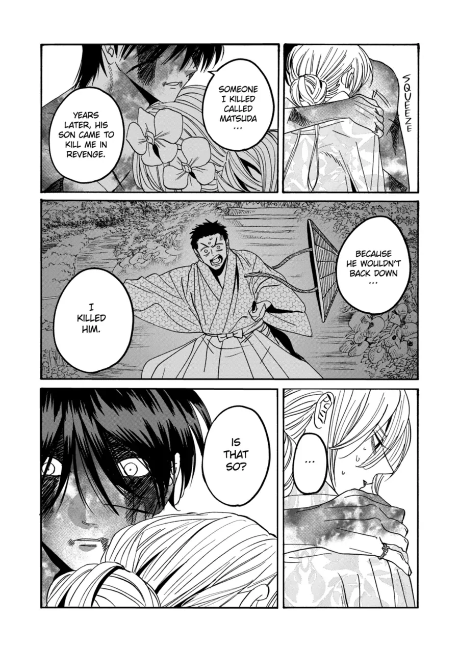 Firefly Wedding Chapter 70 - Page 29