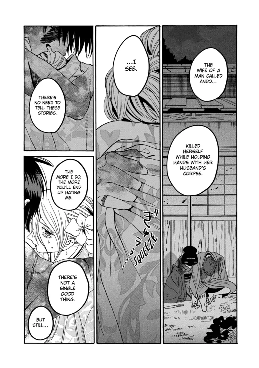 Firefly Wedding Chapter 70 - Page 31