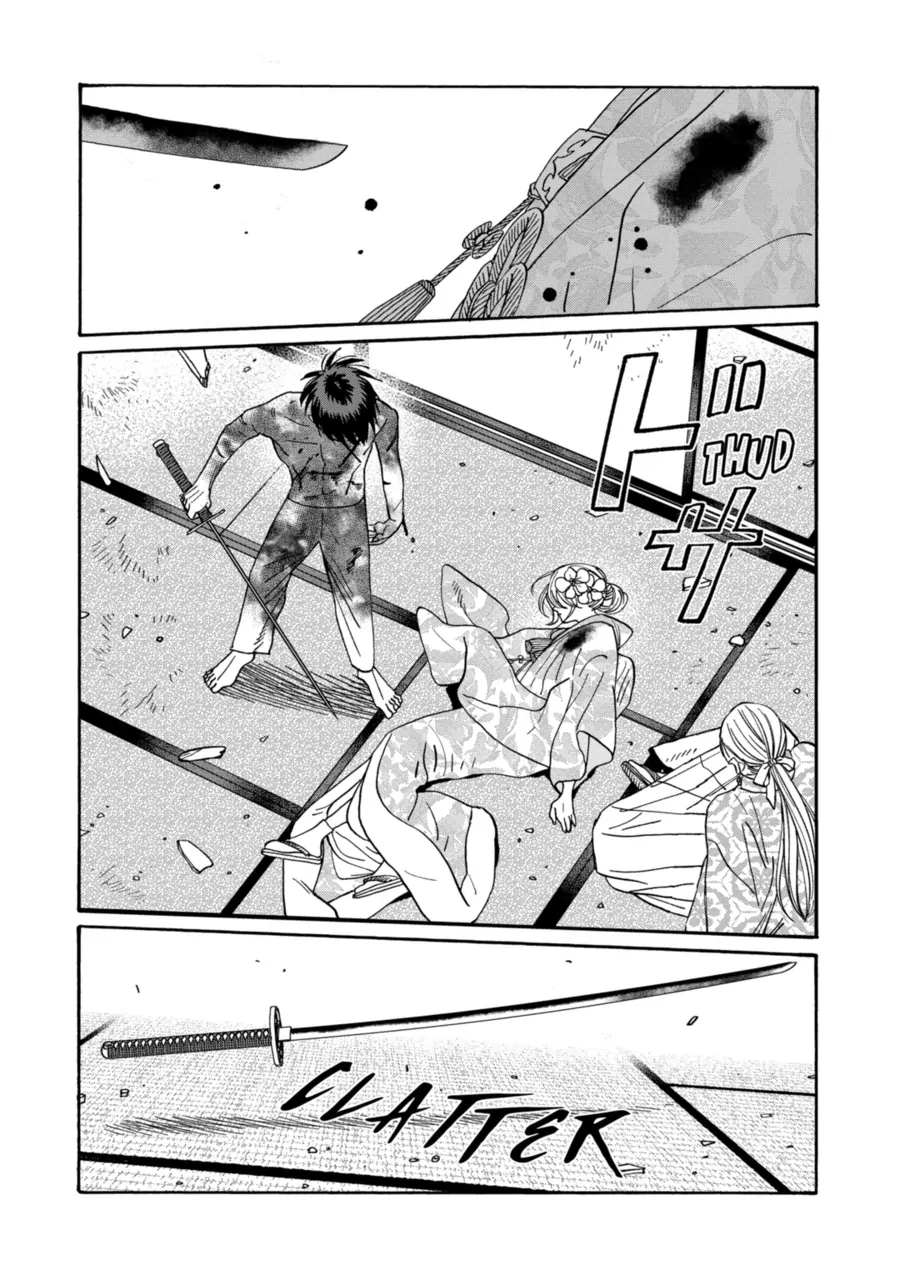 Firefly Wedding Chapter 70 - Page 5
