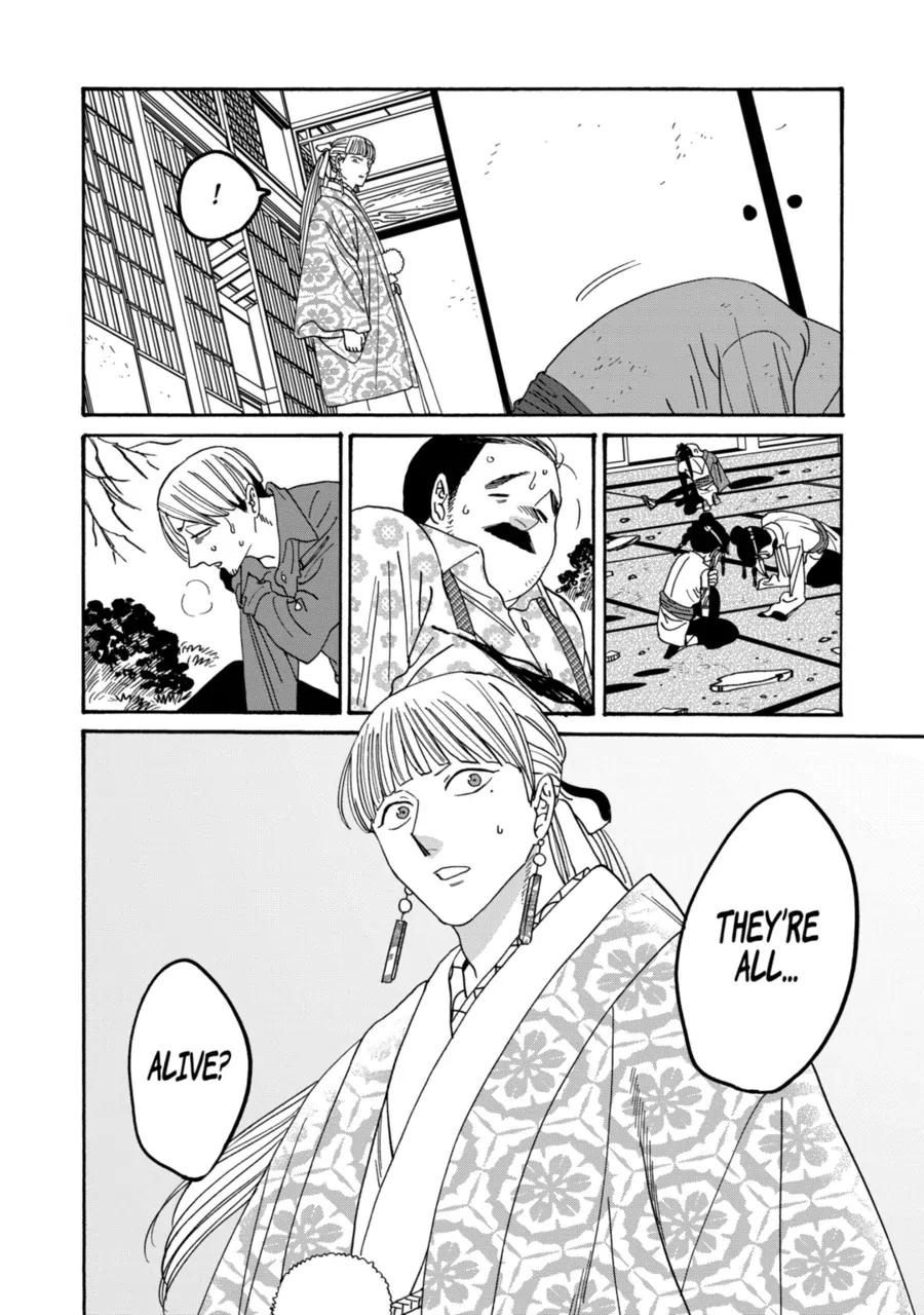 Firefly Wedding Chapter 71 - Page 2