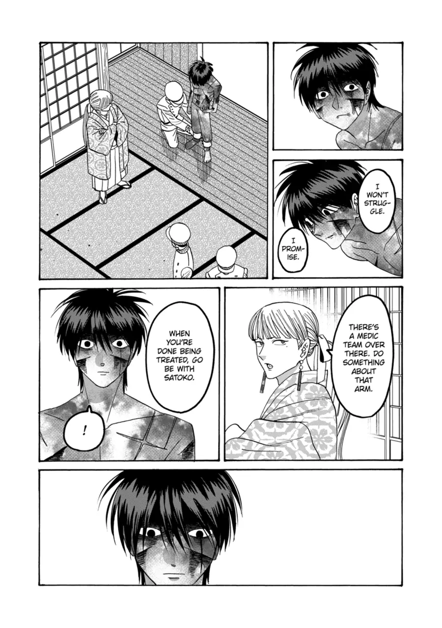 Firefly Wedding Chapter 71 - Page 19